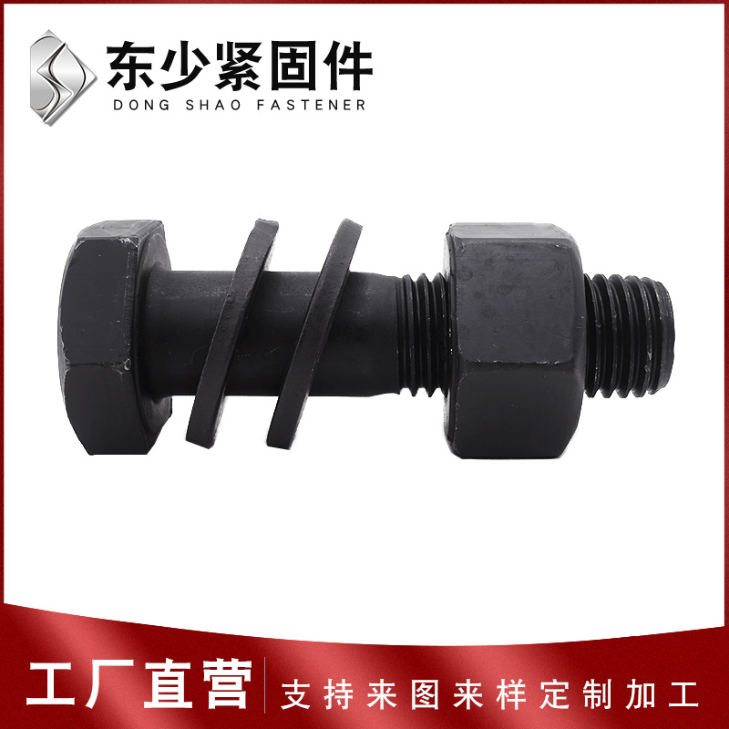 湘潭市钢结构大六角螺栓钢结构扭剪型螺栓 - 一站式服务